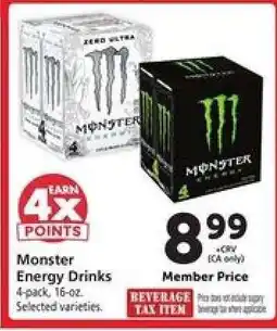 Safeway Monster Energy Drinks offer