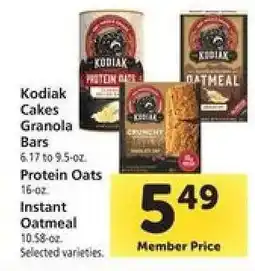 Safeway Kodiak Cakes Granola Bars, Protein Oats, Instant Oatmeal offer