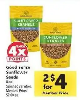 Safeway Good Sense Sunflower Seeds offer