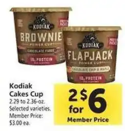 Safeway Kodiak Cakes Cup offer