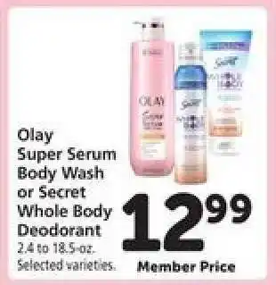 Safeway Olay Super Serum Body Wash or Secret Whole Body Deodorant offer