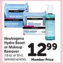 Safeway Neutrogena Hydro Boost or Makeup Remover offer