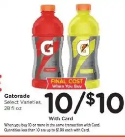 Kroger Gatorade offer