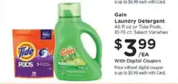Kroger Gain Laundry Detergent offer