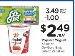 Kroger Yoplait Yogurt offer