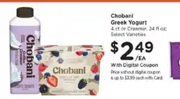 Kroger Chobani Greek Yogurt offer