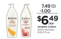 Kroger Jergens Lotion offer