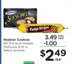 Kroger Keebler Cookies offer