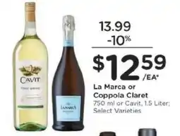 Kroger La Marca or Coppola Claret offer