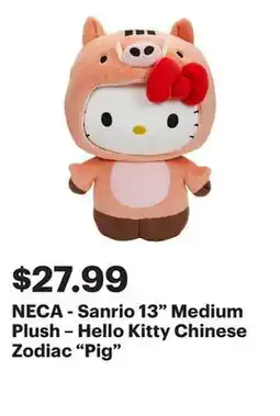 Best Buy NECA - Sanrio 13 Medium Plush – Hello Kitty Chinese Zodiac Pig offer