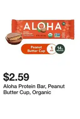 Wegmans Aloha Protein Bar, Peanut Butter Cup, Organic offer