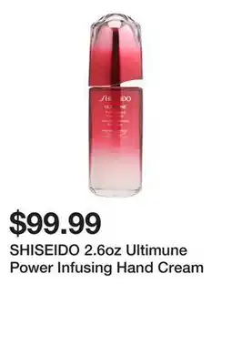 Marshalls SHISEIDO 2.6oz Ultimune Power Infusing Hand Cream offer