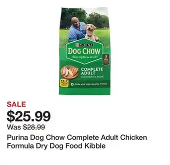 Tractor Supply Company Purina Dog Chow Complete Adult Chicken Formula Dry Dog Food Kibble offer