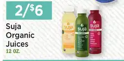 Heinen's Suja Organic Juices offer