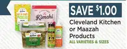 Heinen's Cleveland Kitchen or Maazah Products offer