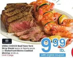 Albertsons Beef New York Strip Steak offer