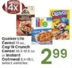 Albertsons Quaker Life Cereal offer