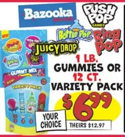 Ollie's 1 LB. GUMMIES OR 12 CT. VARIETY PACK offer