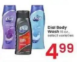 Albertsons Dial Body Wash offer
