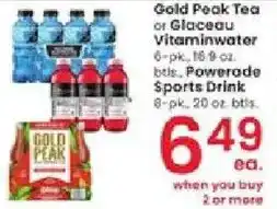 Albertsons Gold Peak Tea or Glaceau Vitaminwater offer