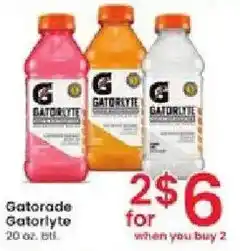 Albertsons Gatorade Gatorlyte offer