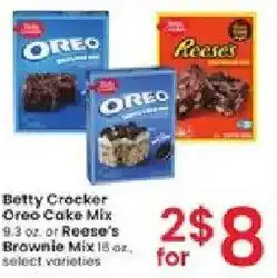 Albertsons Betty Crocker Oreo Cake Mix offer