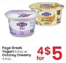 Albertsons Fage greek yogurt or creamy dreamy offer