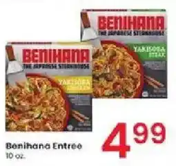 Albertsons Benihana Entree offer