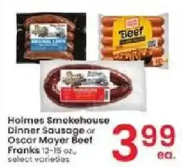 Albertsons Holmes Smokehouse Dinner Sausage or Oscar Mayer Beef Franks offer
