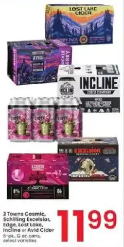 Albertsons 2 Towns Cosmic, Schilling Excelsior, Edge, Lost Lake, Incline or Avid Cider offer