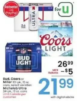 Albertsons Bud, Coors or Miller offer