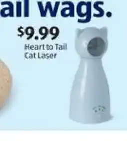 Aldi Heart to Tail Cat Laser offer