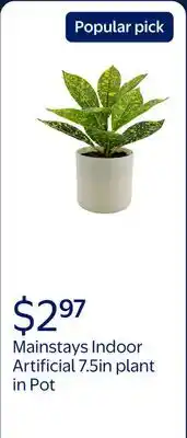 Walmart Mainstays Indoor Artificial 7.5in plant in Pot, Spotted Laurel Plant, Green and Yellow Color offer