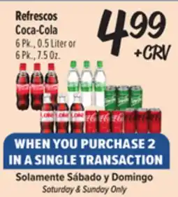 El Super Coca-Cola offer
