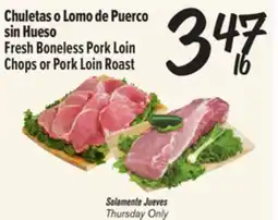 El Super Fresh Boneless Pork Loin Chops or Pork Loin Roast offer