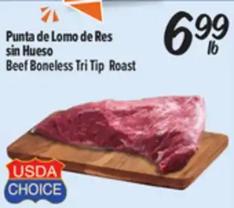 El Super Beef Boneless Tri Tip Roast offer