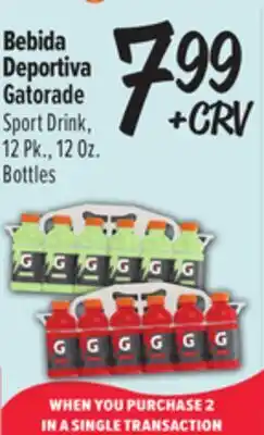 El Super Sport Drink offer