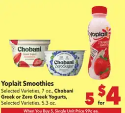 Vallarta Supermarkets Yoplait Smoothies offer