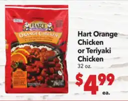 Vallarta Supermarkets Hart Orange Chicken or Teriyaki Chicken offer