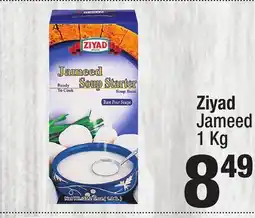 Super King Markets Ziyad Jameed offer
