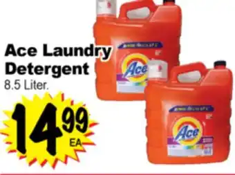 Superior Grocers Ace Laundry Detergent offer