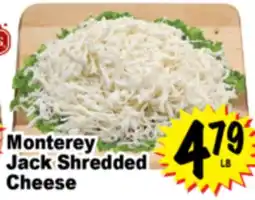 Superior Grocers Monterey Jack Shredded Cheese offer