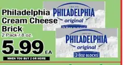 Superior Grocers Philadelphia Cream Cheese Brick offer