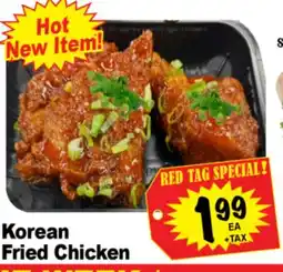Superior Grocers Korean Fried Chicken offer