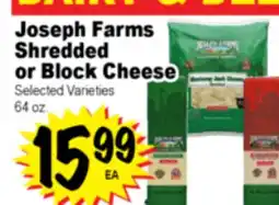 Superior Grocers Joseph Farms Shredded or Block Cheese offer