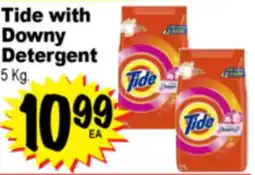 Superior Grocers Tide with Downy Detergent offer