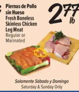 El Super Fresh Fresh Boneless Skinless Chicken Leg Meat offer