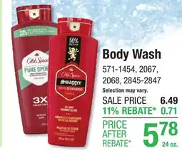 Menards Body Wash offer