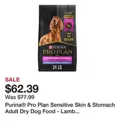 Petsmart Purina Pro Plan Sensitive Skin & Stomach Adult Dry Dog Food - Lamb & Oat Meal, No Corn, Wheat Soy offer