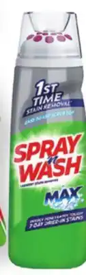 Ocean State Job Lot Stain Remover Gel Stick offer